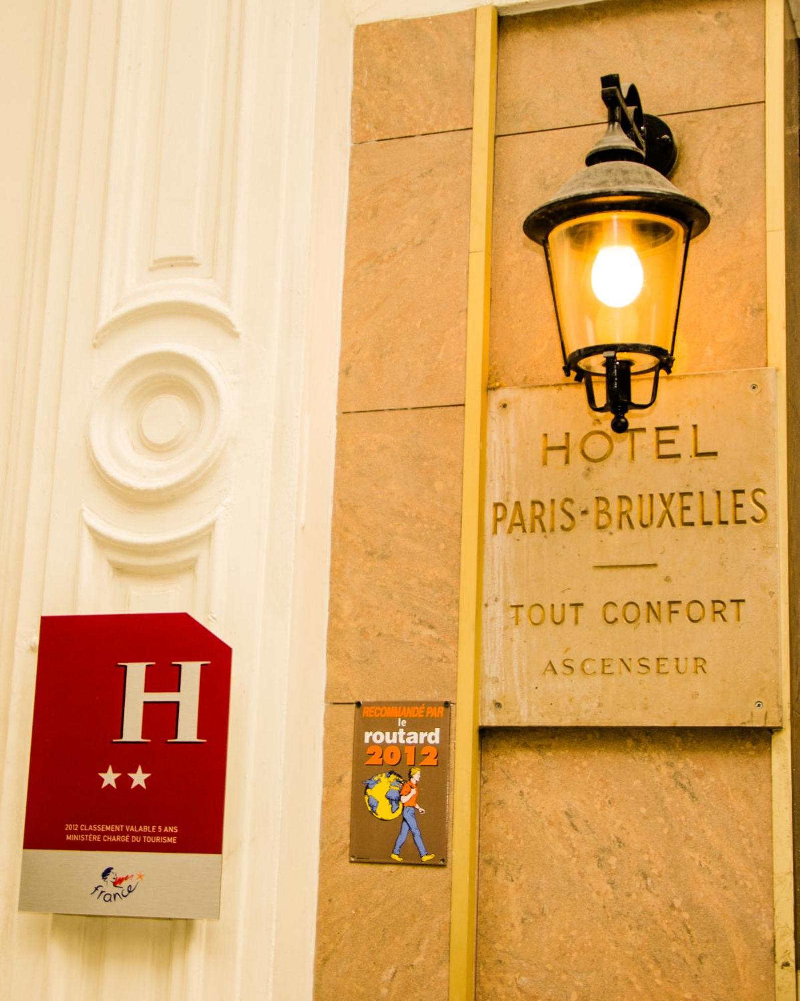 Hotel Paris Bruxelles מראה חיצוני תמונה