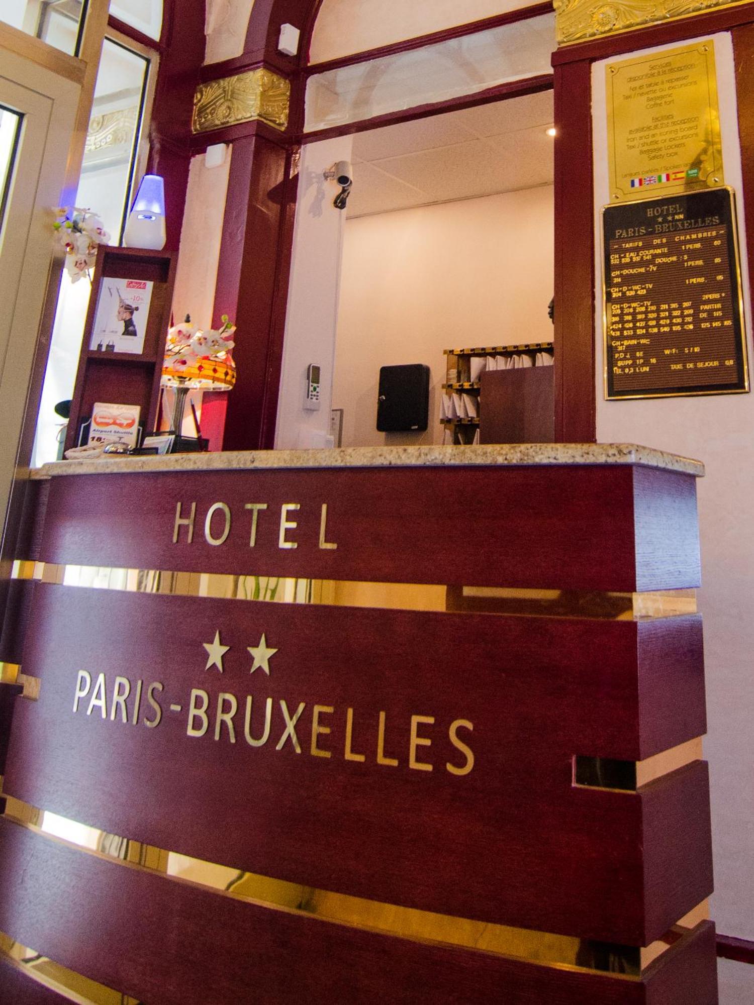 Hotel Paris Bruxelles מראה חיצוני תמונה